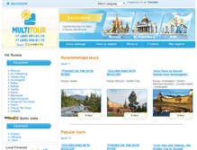 Tablet Screenshot of in.multitour.ru